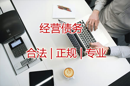 离婚后个人债务如何处理？